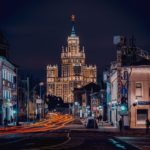 Ночной город